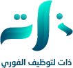 Thaat logo